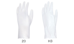 Organic solvent-resistant gloves (w/o lining)