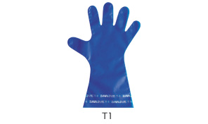 Permeation-resistant gloves T-1